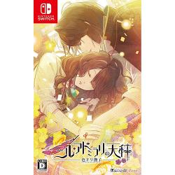 �j���E�A�h�~�����̓V�� �F�h�����q [�ʏ��] [Nintendo Switch]
