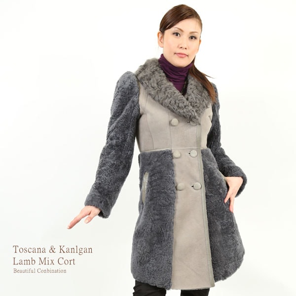 カルガンラム トスカーナラム ファー コート グレー 送料無料 レディース ギフト プレゼント
