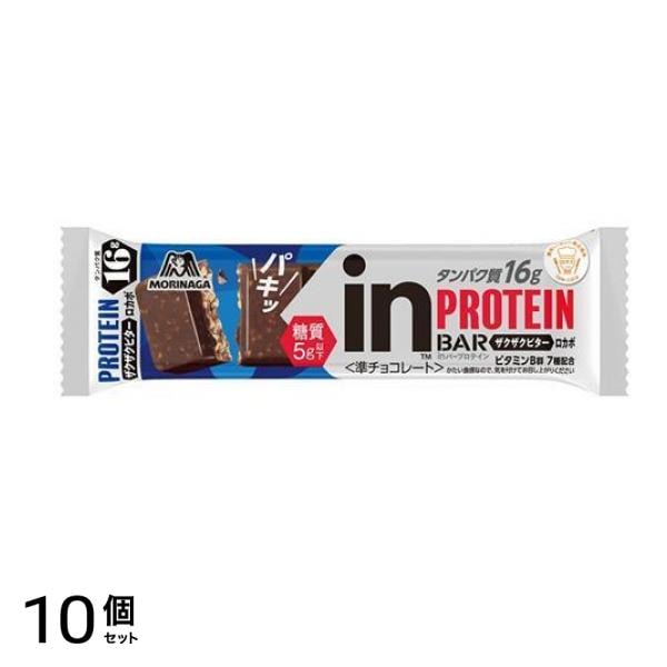 inバープロテイン ザクザクビター ロカボ 12本入 10個セット