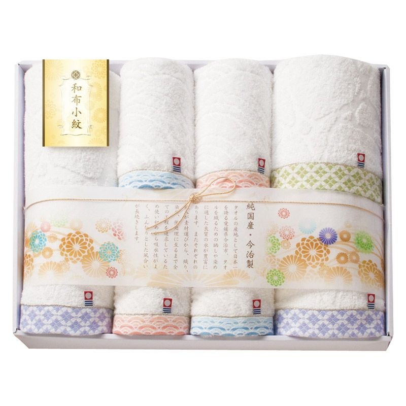 和布小紋 バスタオル3P&フェイスタオル4P