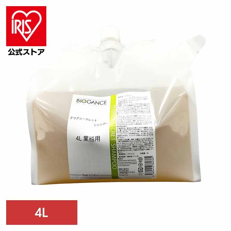 BIOGANCE テリアシークレット シャンプー 4L INO株式会社