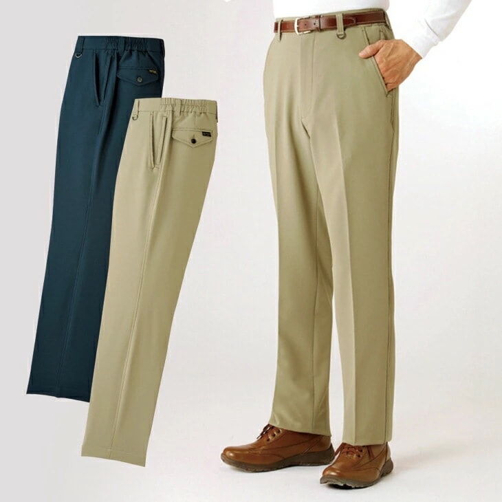 旅に重宝パンツ2色組　同サイズ