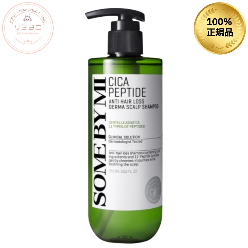 [頭皮ケア]シカ×ペプチド スカルプケアシャンプー 285ml/シャンプー/スカルプケア/韓国　シャンプー/頭皮シャンプー/ノンシリコンシャンプー/シカシャンプー/ペプチド配合