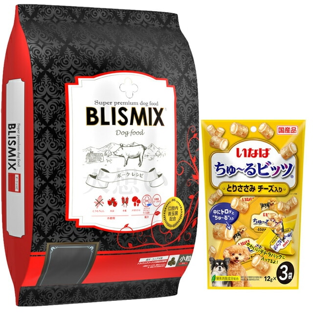 ブリスミックス ポーク 小粒 6kg【犬想いオリジナルセット】【ちゅる付】【正規品】