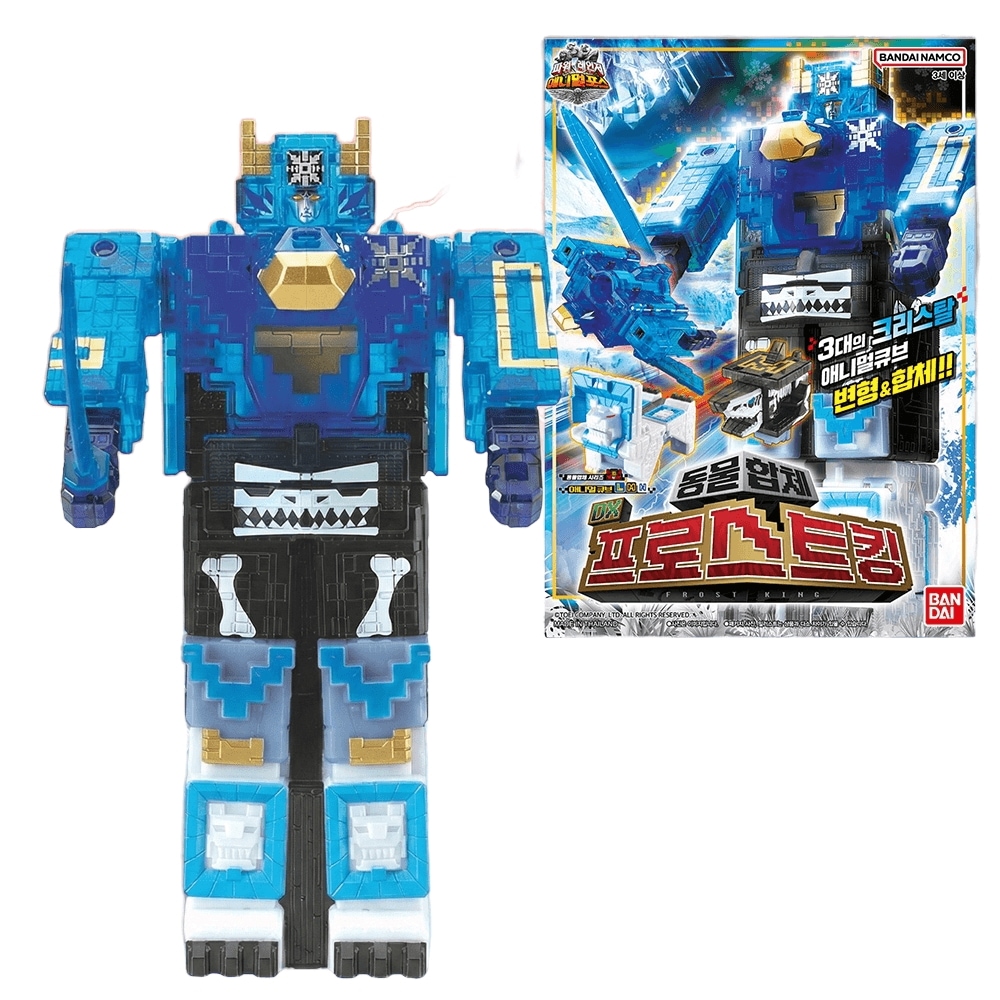 バンダイ パワーレンジャー アニマルフォース DX プロストキング 動物合体変身ロボット おもちゃ