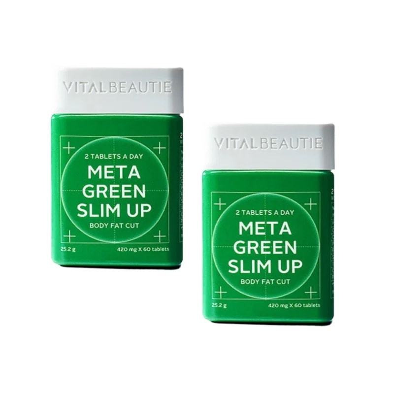 【大人気】NEW メタグリーンスリムアップ 30日分+30日分/1日2粒 ビーガン認証/DIET