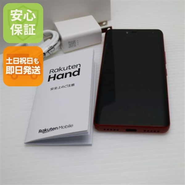 新品同様 Rakuten Hand クリムゾンレッド 白ロム 楽天 141