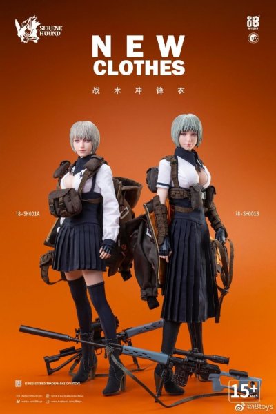 i8TOYS 静谧犬クローゼット戦术突撃衣 I8-SH001 1/6 スケールアクションフィギュア用 B款