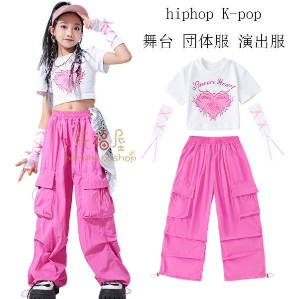 キッズダンス衣装 ヒップホップ 女の子 セットアップ トップス 袖カバー ロングパンツ 3点セット 演出会 応援団 発表会 オシャレ 舞台服 キッズ 子供服 韓国 ヒップホップ 団体服 練習着 応援団