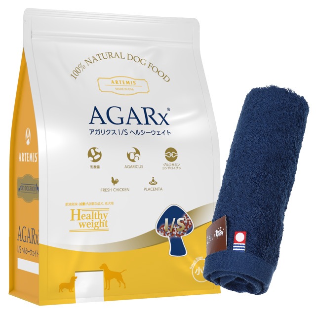 アーテミス アガリクス I/S ヘルシーウェイト 小粒 3kg【犬想いオリジナル今治ハンドタオルプレゼント】【タオルカラー ネイビー】
