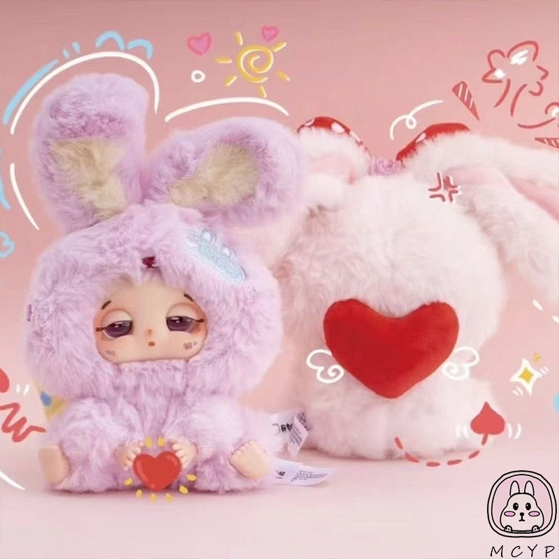 Qoo10] 正規品 Kunbao Doudou ぬい