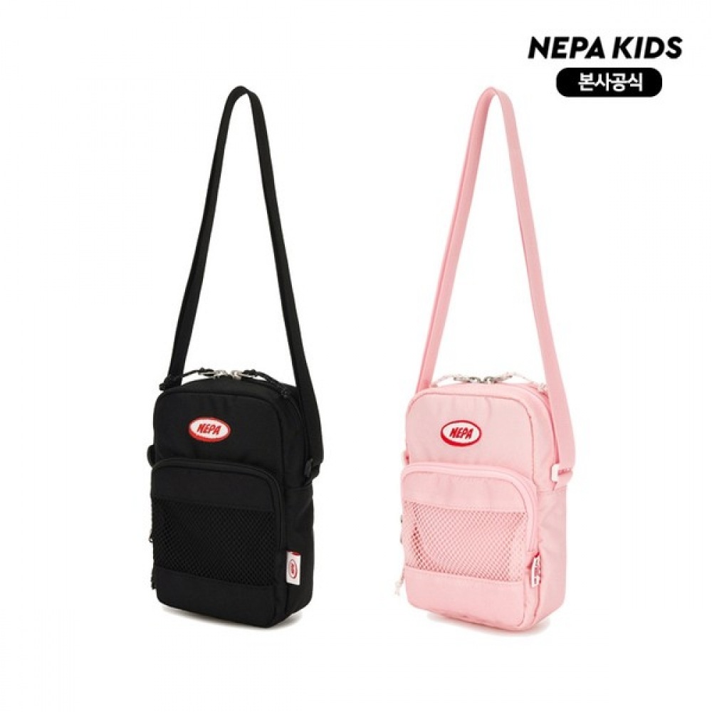 [ネパキッズ] ネパキッズ/ヘッドセット KLC7502 LTT クロスボディバッグ