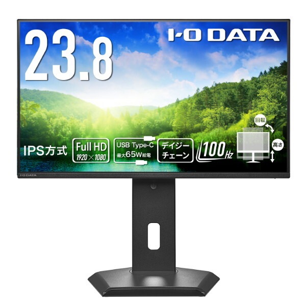 LCD-C243SMB-FX ブラック デイジーチェーン接続対応&65W給電 USB Type-C搭載 23.8型液晶ディスプレイ