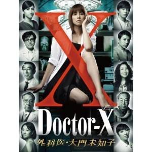 国内TVドラマ / ドクターX 外科医大門未知子 DVD-BOX