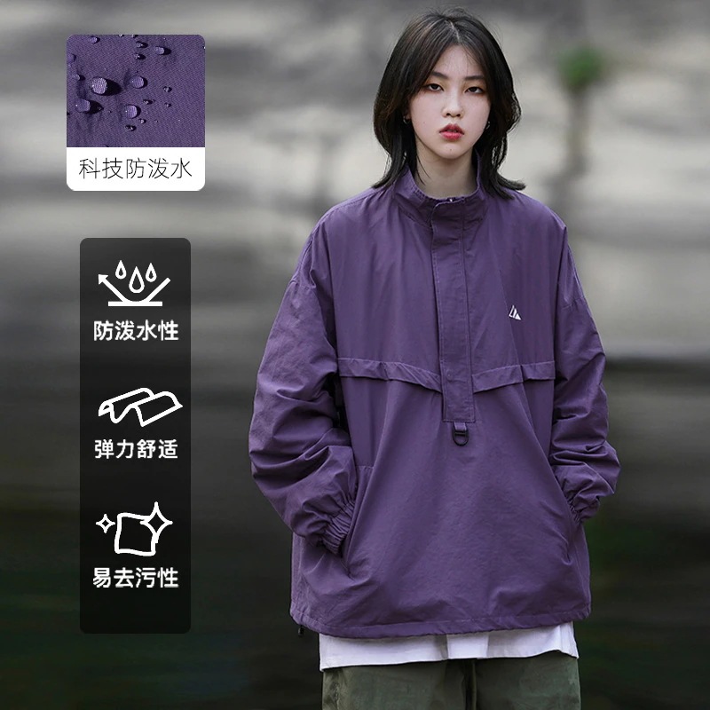 山系アウトドア 三防アサルトジャケットコートメンズ秋服2025秋の新型カップル半ファスナー秋ジャケット