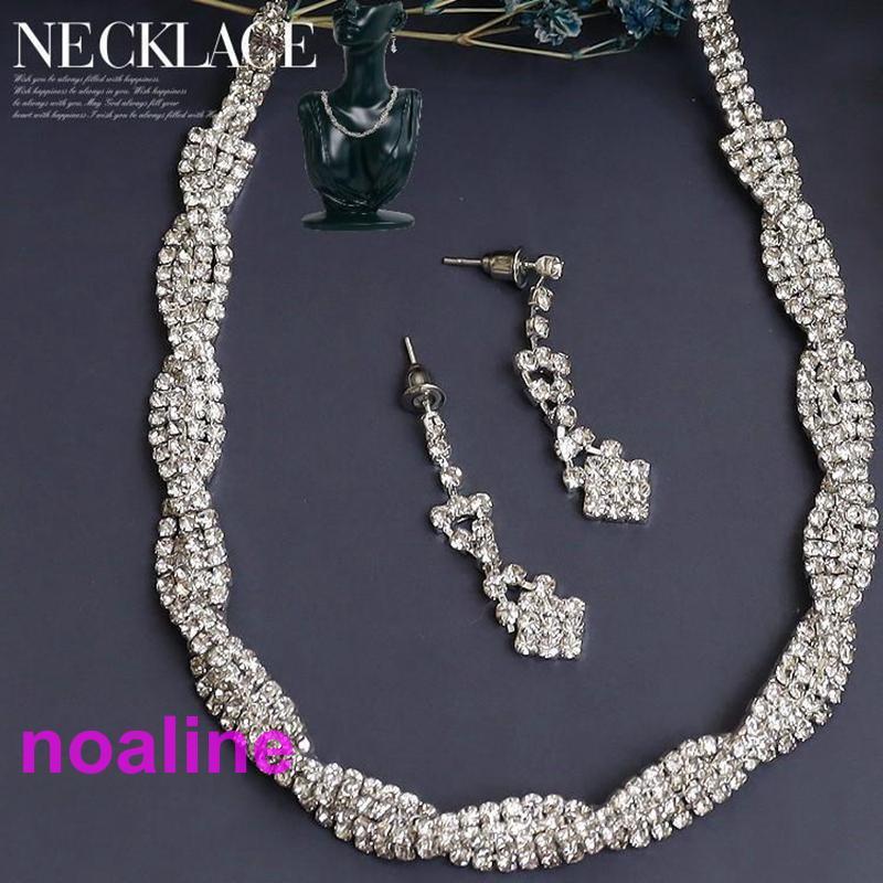 パーティーネックレス ピアスセット 結婚式 発表会 アクセサリー ツイストラインストーン装飾 シルバー 謝恩会 お呼ばれ 発表会 演奏会 女性