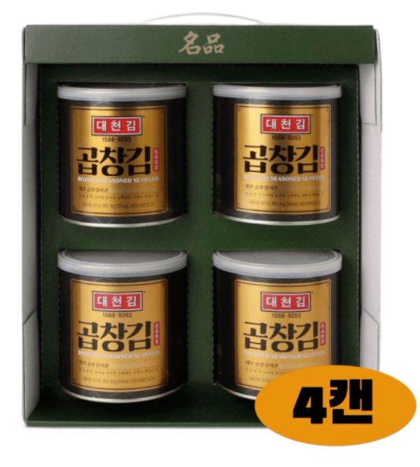 ゴッパングッカン海苔 30g×4缶 - 贈り物に最適な伝統海苔！ 贈り物にぴったりの海苔！