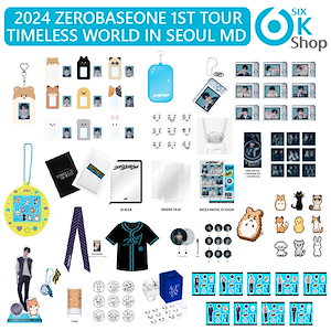 Qoo10] WAKEONE ZEROBASEONE [ 2024 T