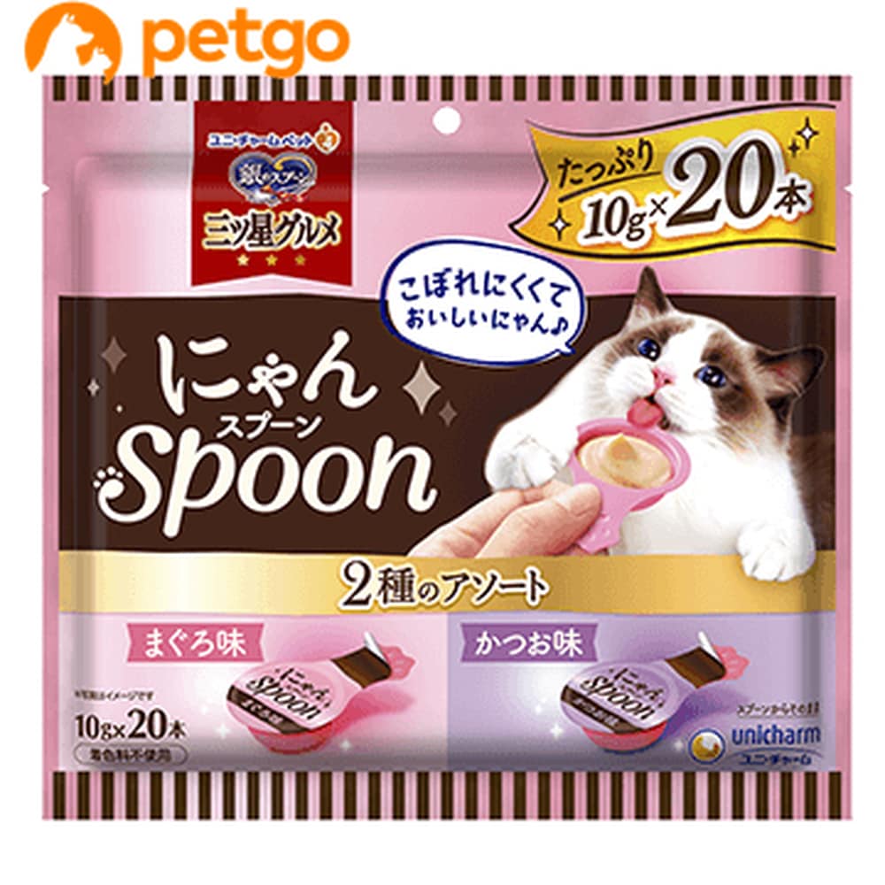 ��̃X�v�[�� �O�c���O���� �ɂ��Spoon 2��̃A�\�[�g �܂���&������ 200g(10gx20�{)