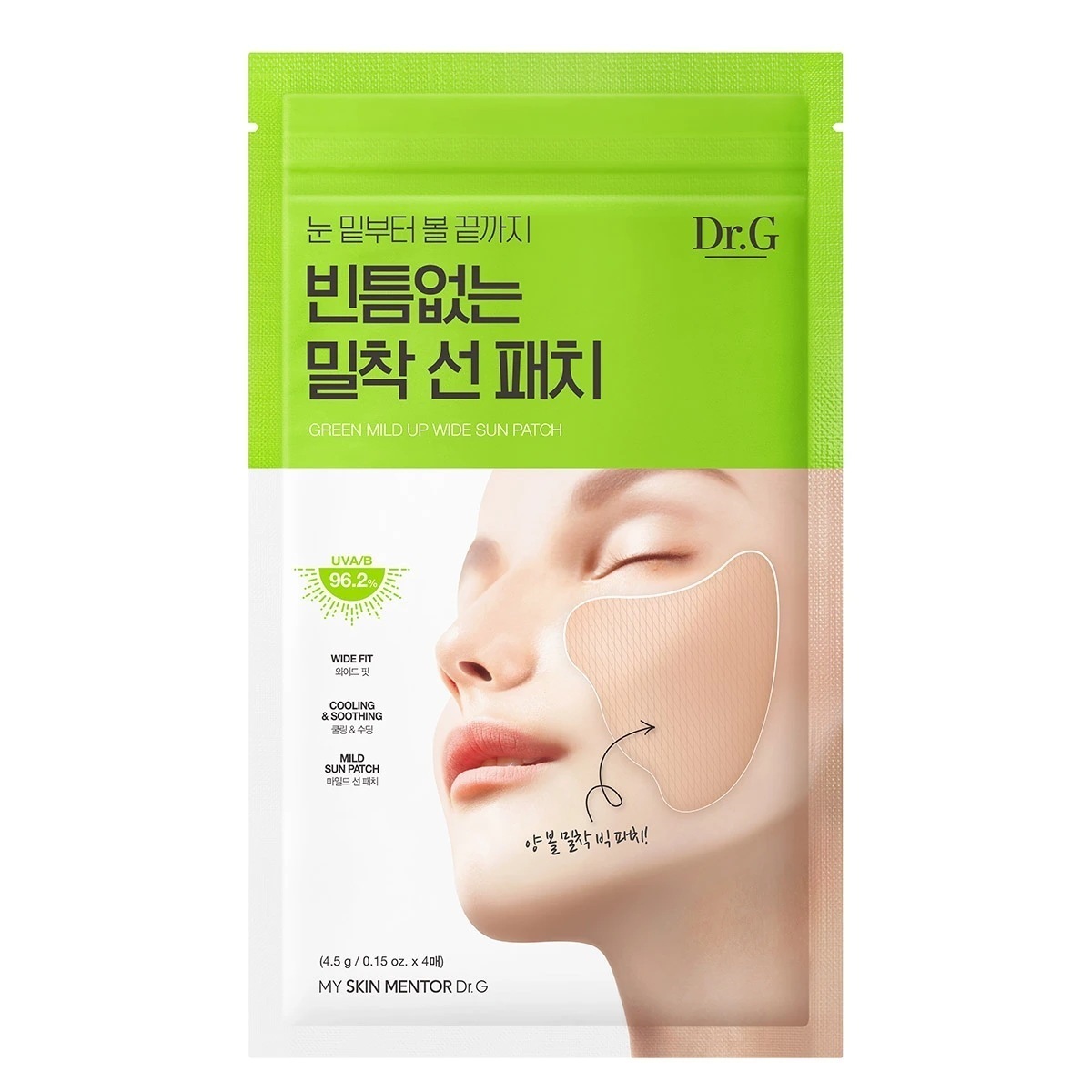 ドクタージー グリーンマイルド アップ ワイド サンパッチ 4回分 x 4