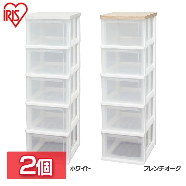 2個セットウッドトップチェスト 5段 WTS-305送料無料 木天板 チェスト たんす タンス 箪笥 メガ割