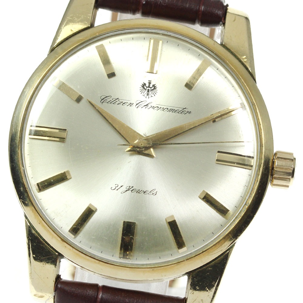 【CITIZEN】シチズン クロノメーター CR1507081 手巻き メンズ【中古】