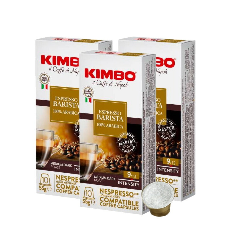 国産品 KIMBO キンボ イタリア産 ネスプレッソ 互換 カプセルコーヒー バリスタ(旧アルモニア)3箱 インスタントコーヒー