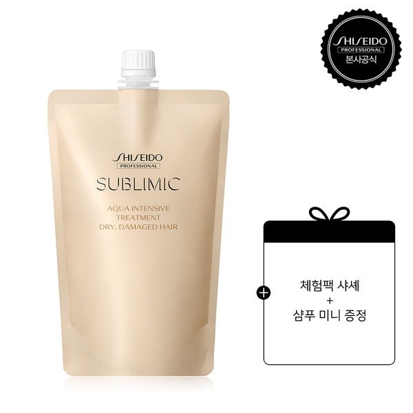 【Shiseido】 Drying Function/450g/+/Giveaway