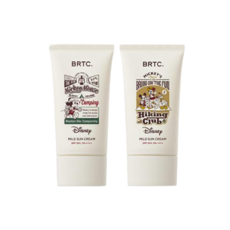 マイルドサンクリーム/日焼け止め/日焼け止め用乳液/敏感肌 1+1