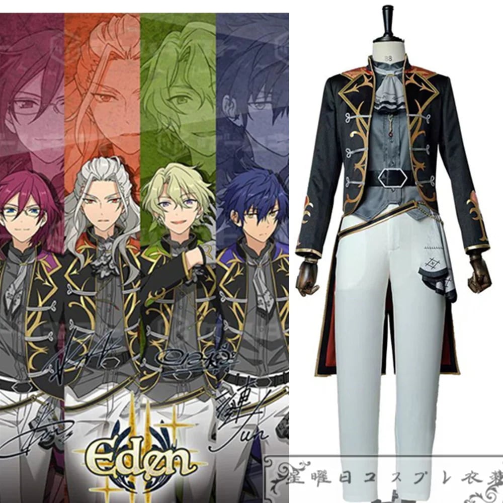 ES あんさんぶるスターズ フキセキシリーズ第3弾 Eden ユニット衣装 乱凪砂 巴日和 漣ジュン 七種茨 コスプレ衣装 コスチューム ハロウィン 装服 仮装