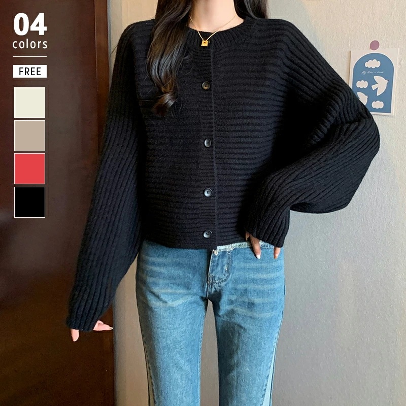 カーディガン ニット ニットカーディガン レディース 長袖 スリーブ トップス アウター ミドル ボリューム袖 クルーネック 丸首 リブニット カジュアル 春冬 春 冬 韓国 韓国ファッション