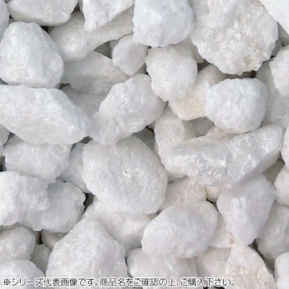 マツモト産業 ヤマト天然砂利・玉砂利 寒水 3分(7～10mm)内外 18kg