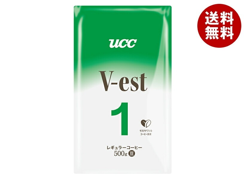 UCC ヴェスト No.1 (豆) 500g×1袋入×(2ケース)