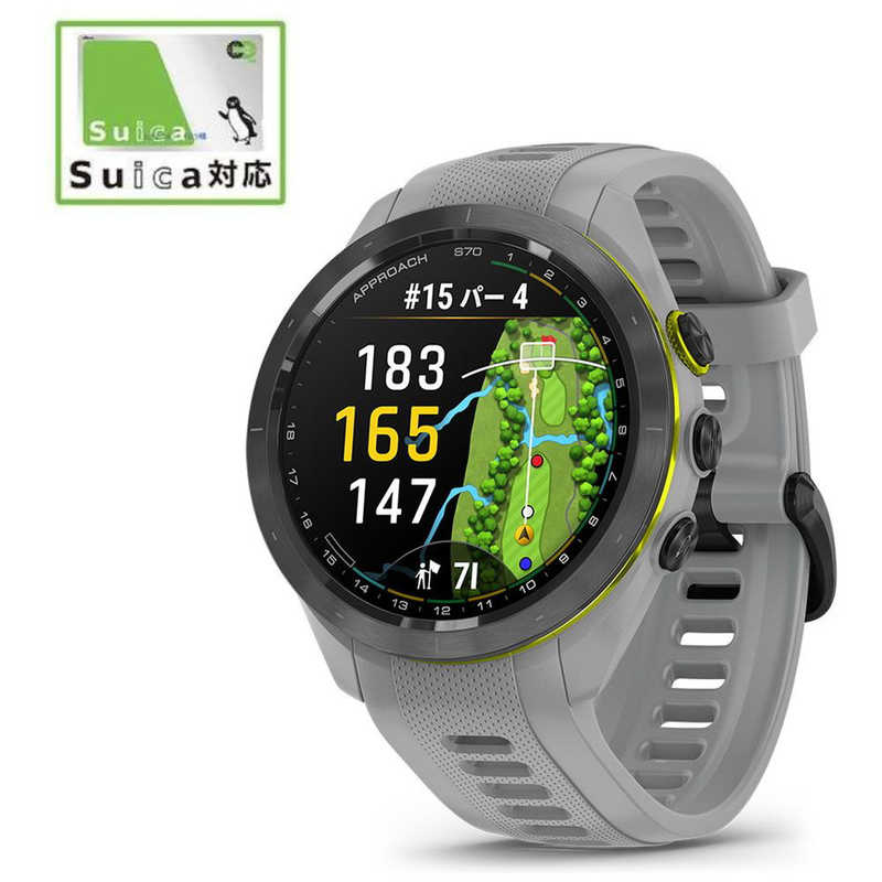 GARMIN　GPS ゴルフナビ Approach S70 42mm グレー 　010-02746-21