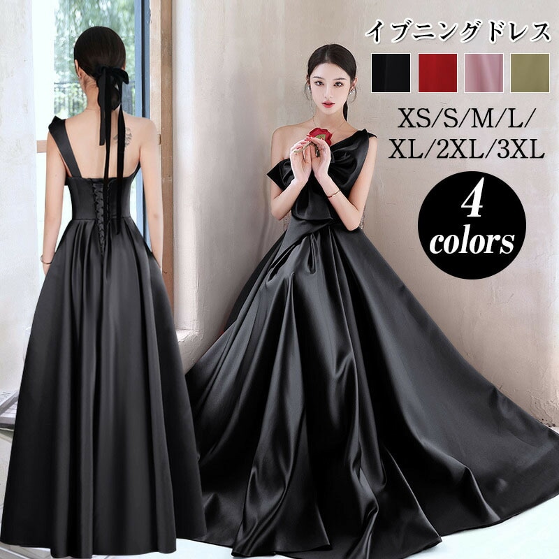 再入荷商品イブニングドレス 黒 結婚式お呼ばれドレス ロングドレス パーティードレス 韓国 ブラックドレス 成人式ドレス 同窓会ドレス かっこいい ワンピース フォーマル ばれドレス 袖あり フォーマ