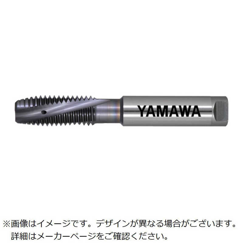 弥満和製作所　ドライ加工・超高速用スチール用通り穴用スパイラルタップ　HDISLM20X1.5