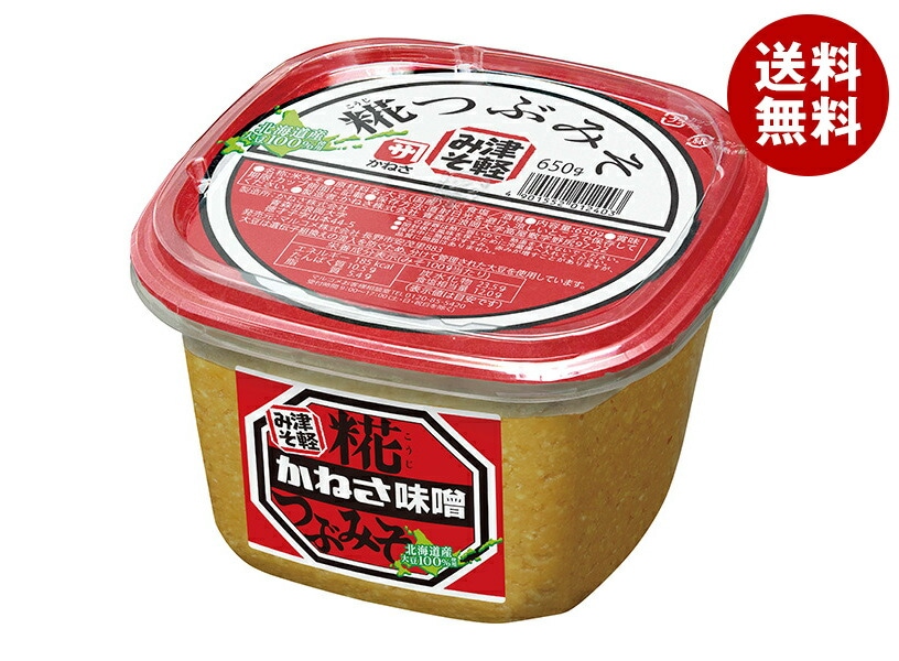マルコメ かねさ糀つぶみそ 650g×8個入×(2ケース)