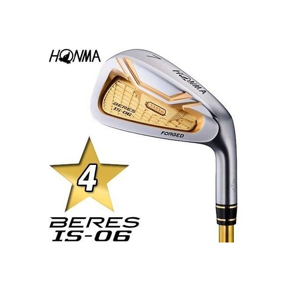 4Sグレード 新品 本間ゴルフ ベレス BERES IS-06 アイアン 5I ARMRQ X 47
