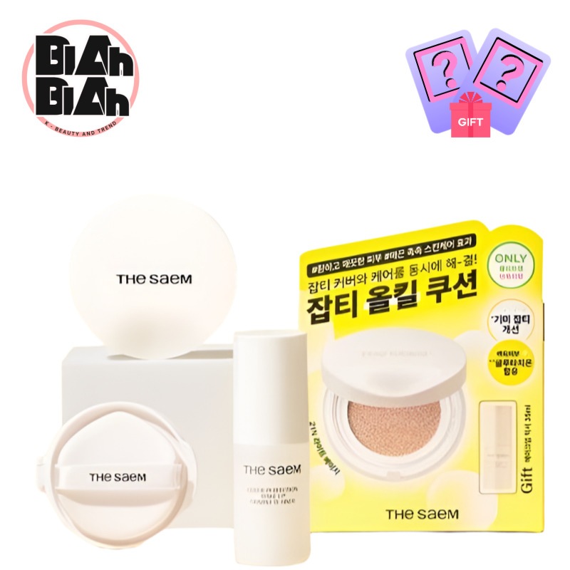 [IVE イソ フォトカード2枚付き] スキンパーフェクション グルタチオン トーンアップクッション (+リフィル+フィクサー付き)