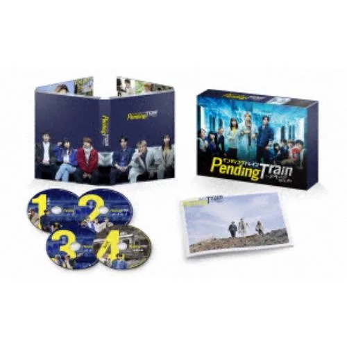 【BLU-R】ペンディングトレイン-8時23分明日 君と Blu-ray BOX