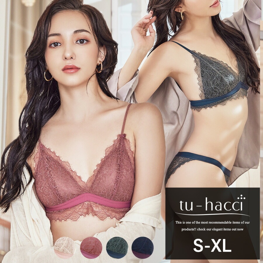 Qoo10] ツーハッチ ブラ ショーツ セット ノンワイヤー フ