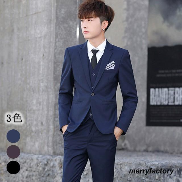ビジネススーツ 結婚式 背広 紳士服 スーツ メンズ フォーマル 2点セット メンズスーツ メンズ 紳士 セットアップ パーティー オフィス 通勤