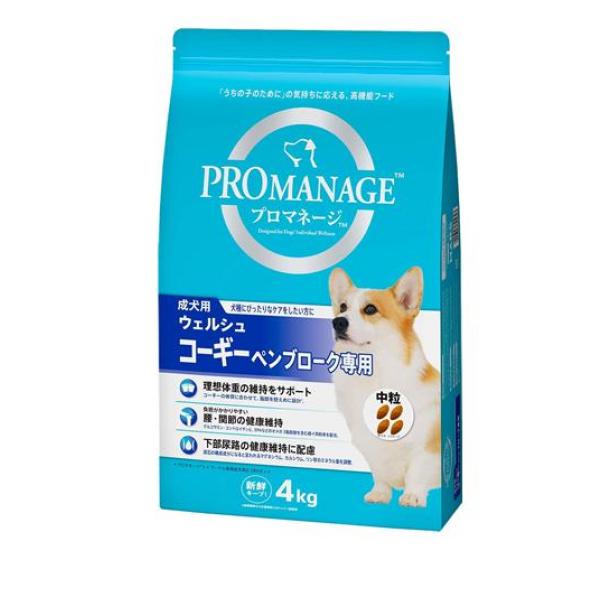 プロマネージ 犬種別シリーズ ウェルシュ・コーギー・ペンブローク専用 4kg