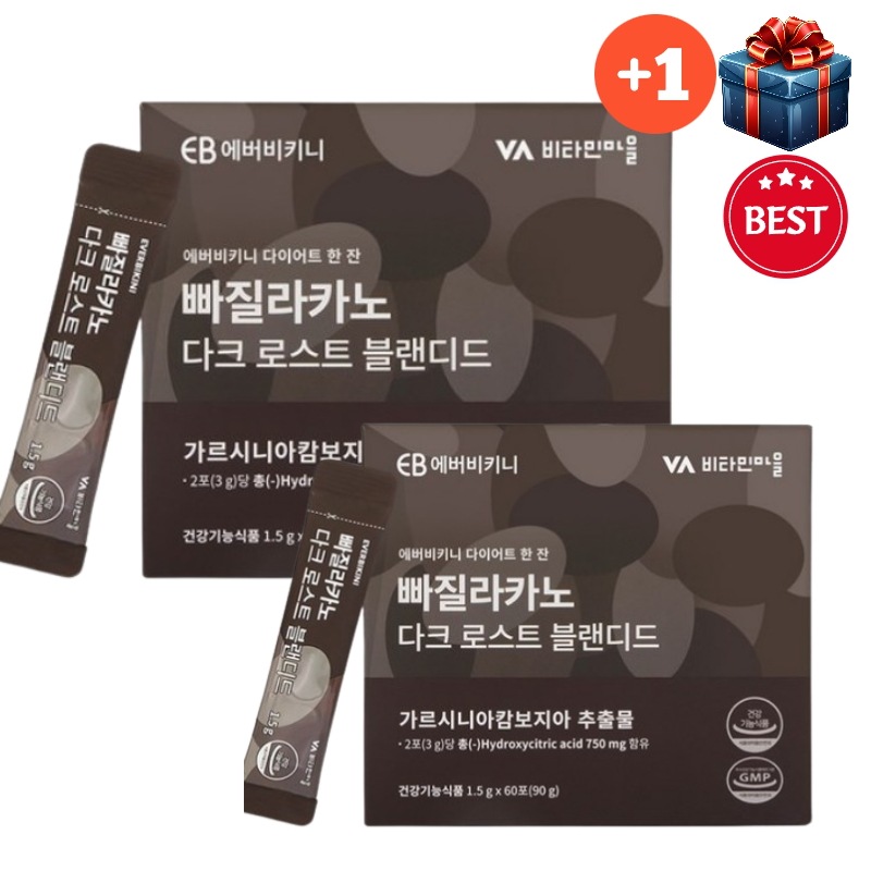 【韓国人気ダイエット飲料1+1】 エバー ビキニ「パジルラカノ」ダークローストブレンド ガルシニア 60p +60p 大容量 ダイエット体重減量 体重調節 ダイエットサプリ個包装スティック 脂肪燃焼