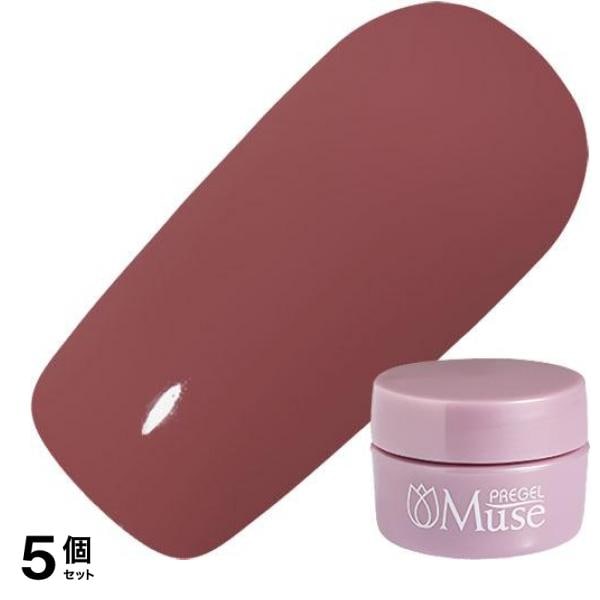 PREGEL(プリジェル) ミューズ M034 栗色の乙女 3g 5個セット