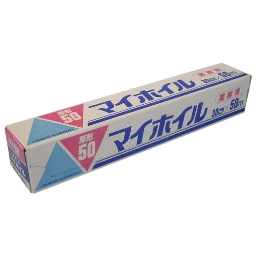 マイホイル　厚型50 20μ　30cm×50m　20本入ケース販売お徳用