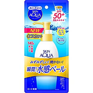 スキンアクア (skin aqua) UV スーパー モイスチャージェル 大容量ポンプタイプ 日焼け