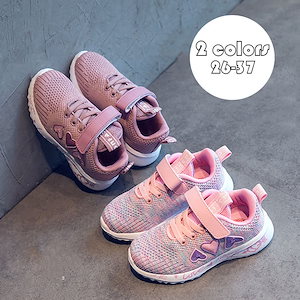 キッズ スニーカー 女の子 通学 ジュニア 遠足 運動会 歩きやすい 軽量 可愛い 子供靴 滑り止め