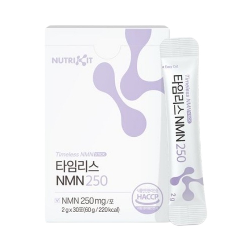 nutrikit [新作]タイムレス NMN250 30包(1ヶ月分)