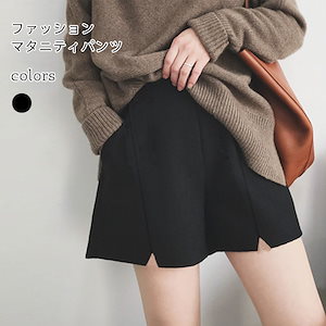 マタニティパンツマタニティパンツボトムスゴムポケット付き女性用妊婦妊娠初期産後脚長伸縮性おしゃれ無地作